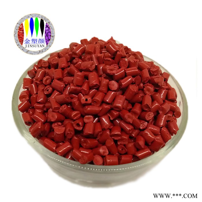 東莞金塑顏色母粒生產(chǎn)廠家定制EVA塑膠色母粒耐候增韌EVA彩色母粒免費(fèi)打樣圖4