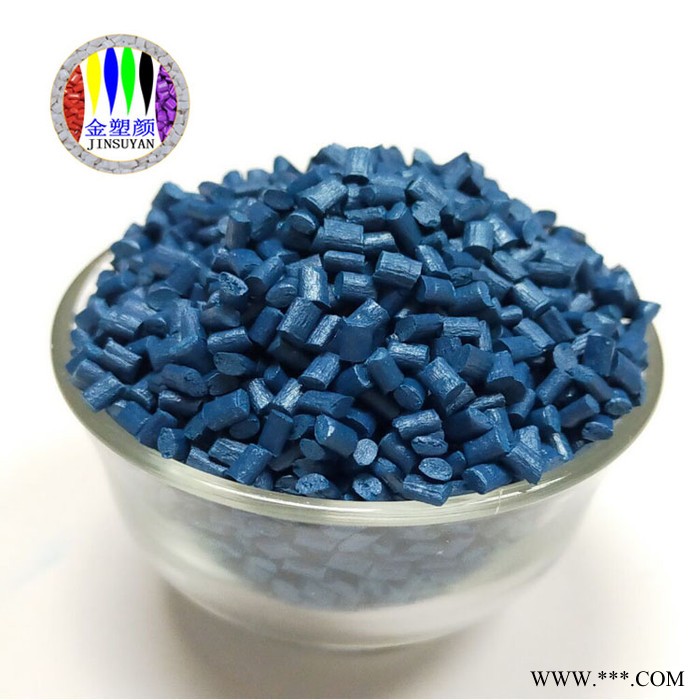 深圳金色AS耐迁移色母粒 金塑颜生产商批发拉丝金色母粒免费打样图6