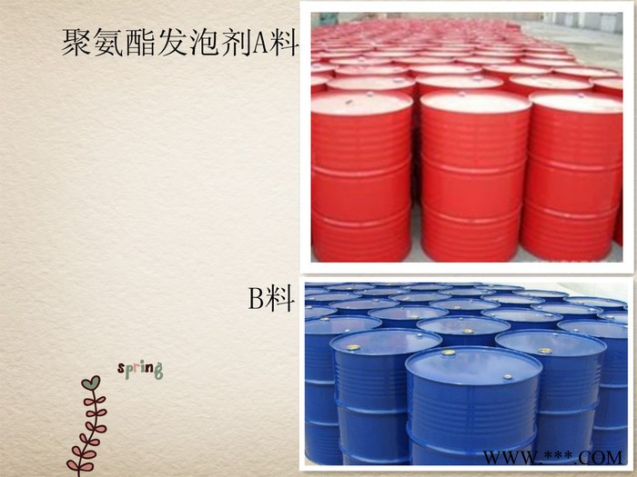 增聚化工 聚氨填充保温发泡剂图7