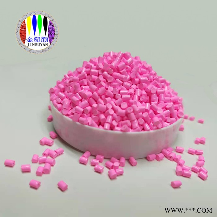东莞塑胶色母粒耐热塑胶色母粒厂家耐热吹膜塑胶色母粒批发图3