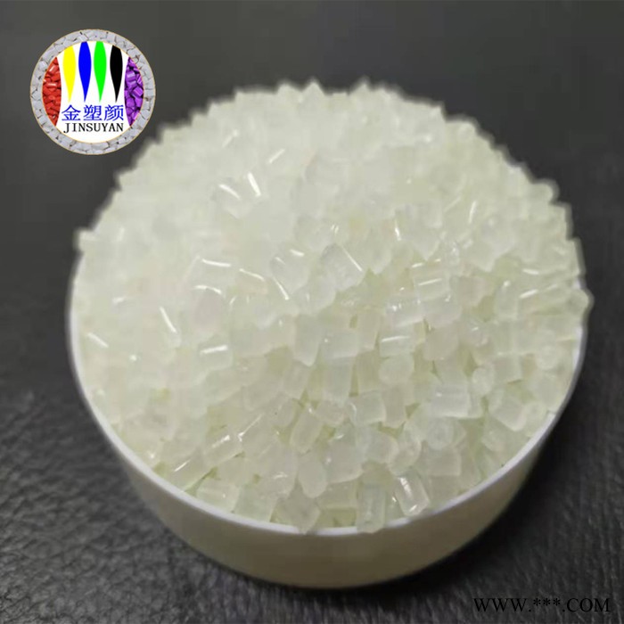 东莞塑胶色母粒耐热塑胶色母粒厂家耐热吹膜塑胶色母粒批发图6