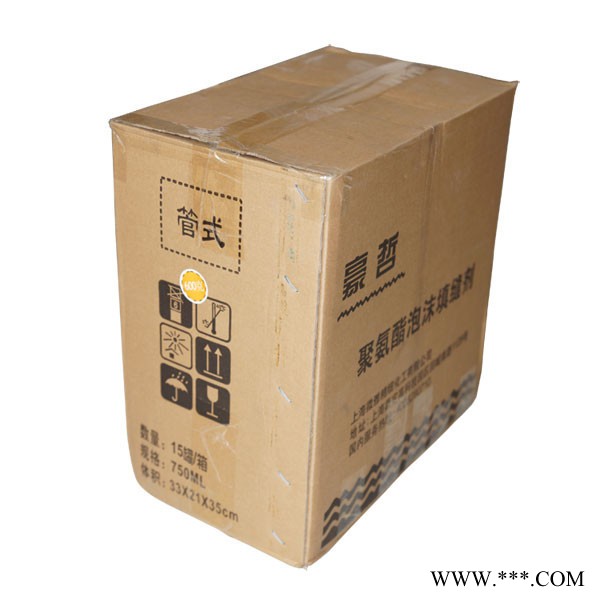 豪哲牌发泡胶批发 聚氨酯发泡剂低价促销图4