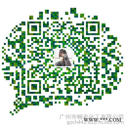 原装进口菲律宾K12  斯泰潘（K12）发泡剂，图4