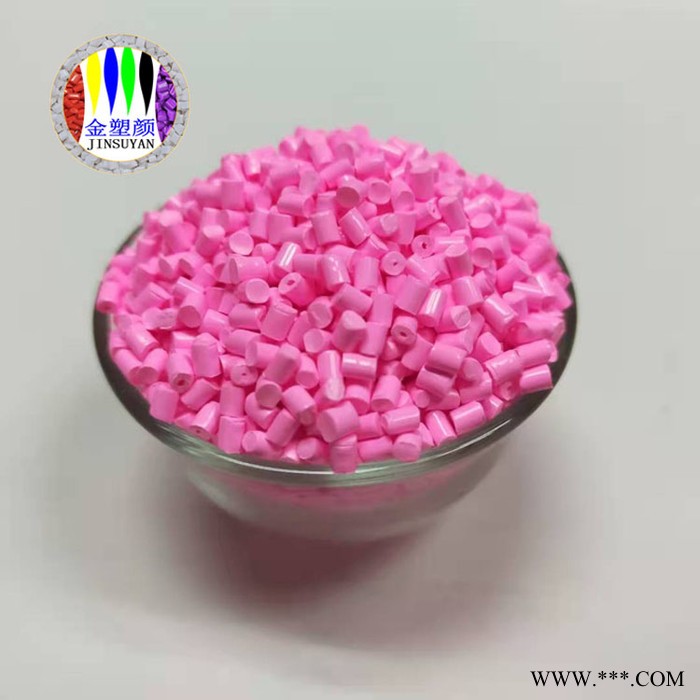 厂家生产定制 配色阻燃注塑 吹绿黑色 色母粒多用塑料母粒图7