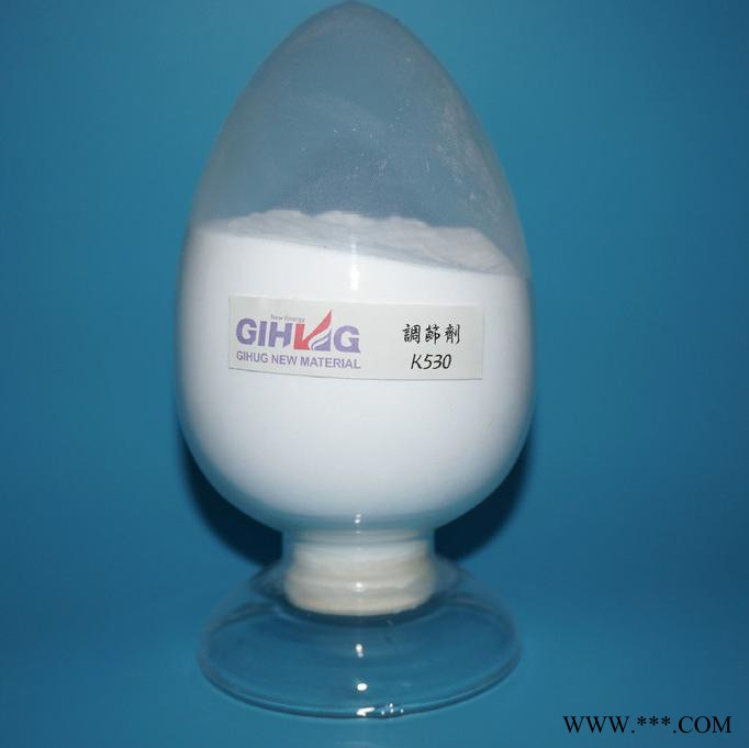 供应PVC生产助剂琦鸿K530发泡剂