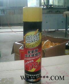 【特价】白色发泡剂 聚氨酯发泡剂　泡沫填缝剂聚氨酯　门窗发泡胶图2