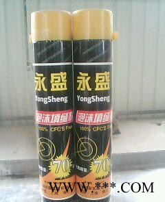 【特价】白色发泡剂 聚氨酯发泡剂　泡沫填缝剂聚氨酯　门窗发泡胶图3