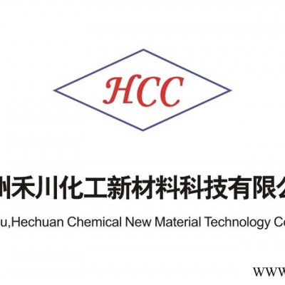 hcc供应玻璃清洗剂配方分析