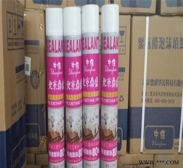 A4聚氨酯填缝剂 发泡剂 发泡胶 PU发泡胶 750ml装图2