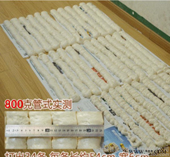 聚氨酯发泡剂泡沫胶750克 门窗填缝剂高发泡管式图2