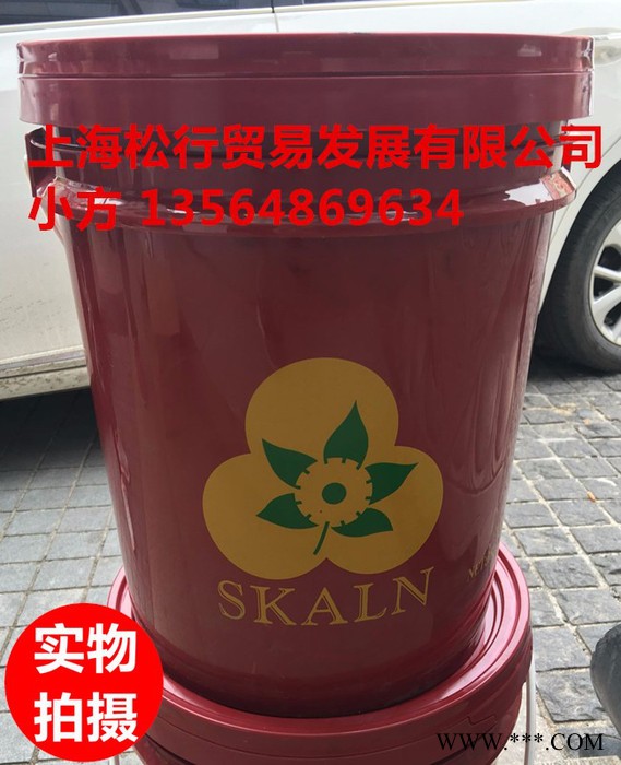 供应SKALN SIXITE SKL-4000，斯卡兰斯洗特铝合金清洗光亮剂，镀锌清洗剂 铝合金清洗剂图2