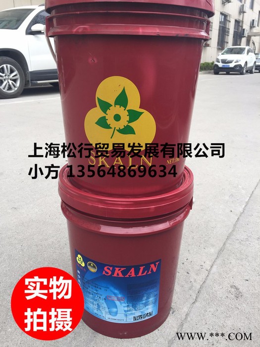 供应SKALN SIXITE SKL-4000，斯卡兰斯洗特铝合金清洗光亮剂，镀锌清洗剂 铝合金清洗剂