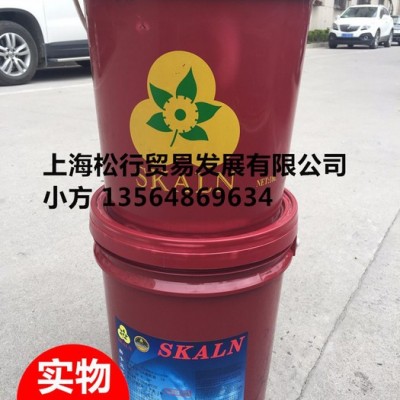 供应SKALN SIXITE SKL-4000，斯卡兰斯洗特铝合金清洗光亮剂，镀锌清洗剂 铝合金清洗剂