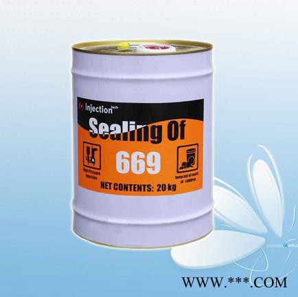 上海红信 HX-669水性聚氨酯堵漏剂商 堵漏发泡剂 工程专业防水堵漏材料 地下室专用防水堵漏材料 灌浆料供应商图3