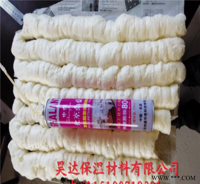 聚氨酯填缝剂 发泡剂 发泡胶 PU发泡胶 750ml装 门窗图3