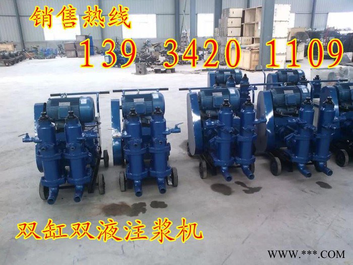 新余上饶注浆机经销发泡剂注浆电动灌浆机图7