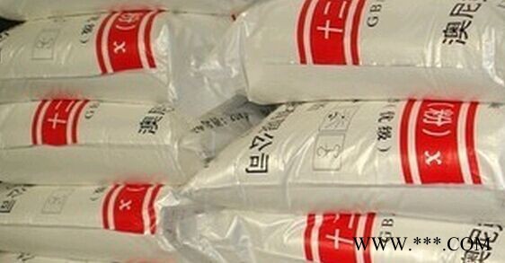 1公斤起售（山东俱进） （上海凯星） （菲律宾）k12发泡剂 k12凯星图3
