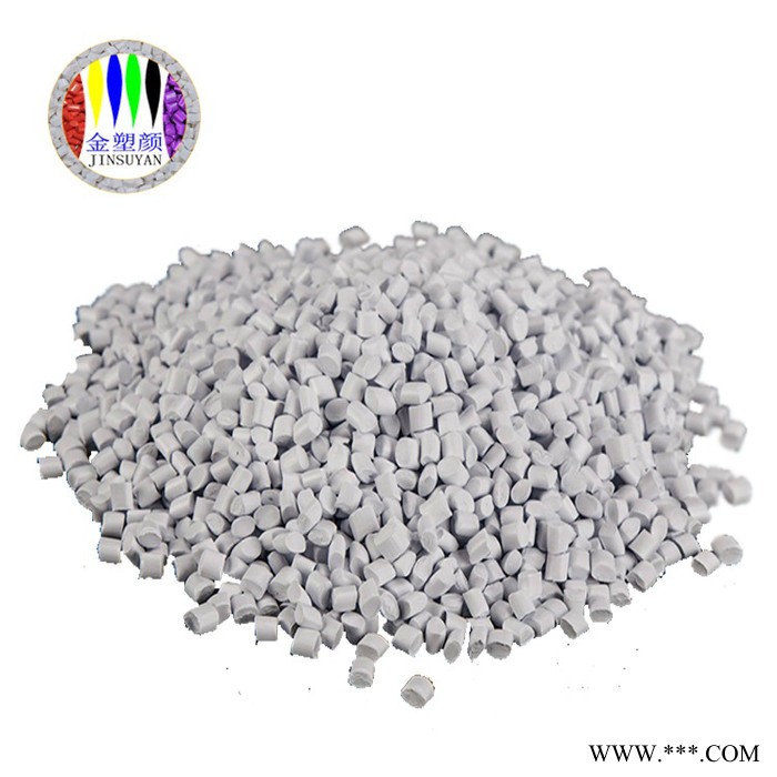 鞍山PC藍(lán)色塑料色母粒廠家橡塑PC塑膠專用藍(lán)色母粒首單免郵圖2