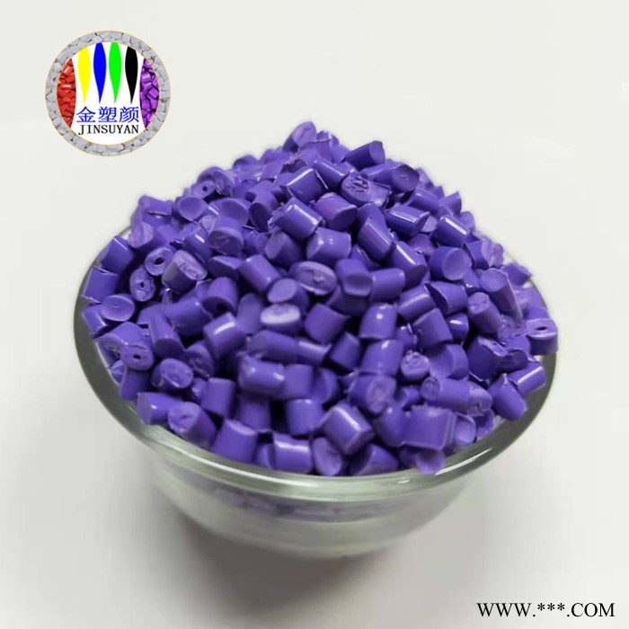 耐高溫PET綠色塑膠顆粒 PET抗UV綠色母粒生產(chǎn)廠家批發(fā)定制圖6