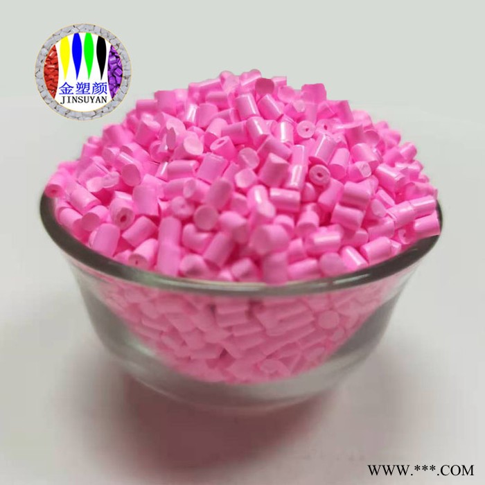 耐高溫PET綠色塑膠顆粒 PET抗UV綠色母粒生產(chǎn)廠家批發(fā)定制圖5