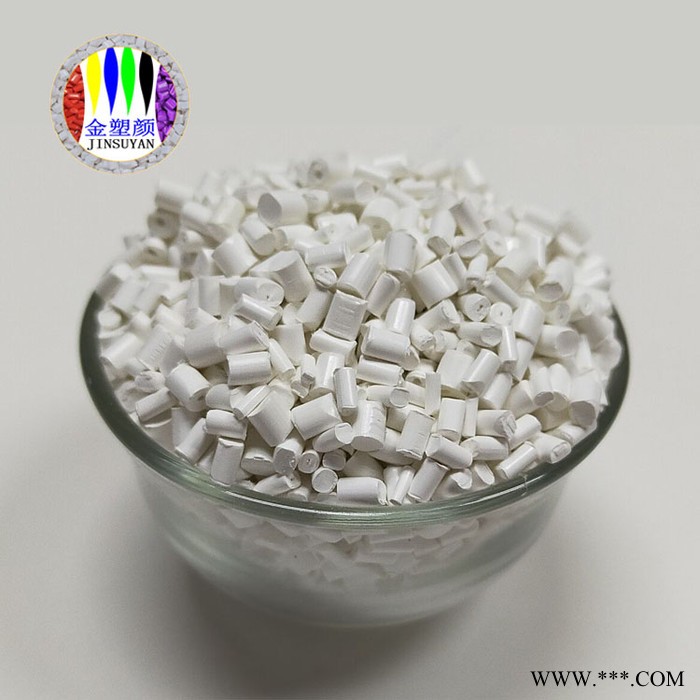 耐高溫PET綠色塑膠顆粒 PET抗UV綠色母粒生產(chǎn)廠家批發(fā)定制圖3