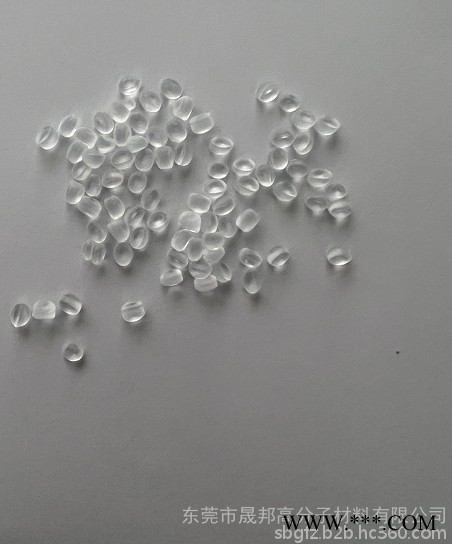 生产葡萄香味母粒 香味长久 水果香味柠檬味母料 橘子香味母粒 透明吹塑香精厂家图3