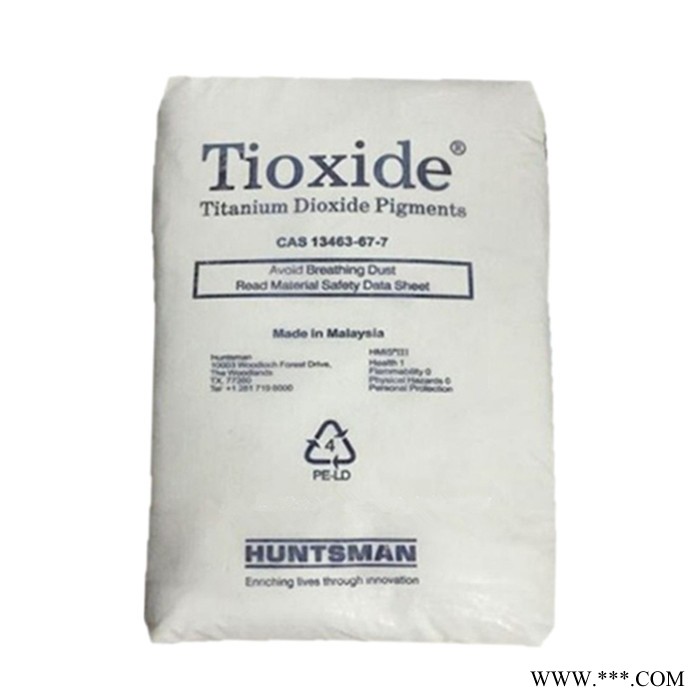 亨斯迈TR28钛白粉 泛能拓塑料色母粒钛白粉TR28 亨兹曼钛白粉tr28图5