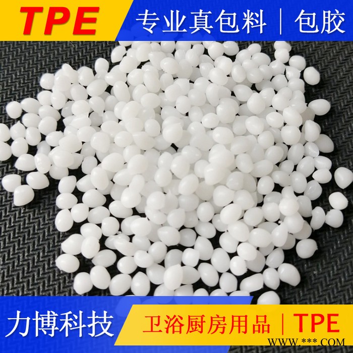 TPE母粒生产工厂图3