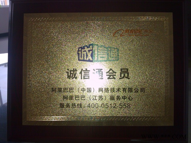 供应广州金发高溶指溶喷布专用驻极母粒原料/进口 驻极母粒金汇塑胶原料 高流动性 口罩喷溶布原料图2
