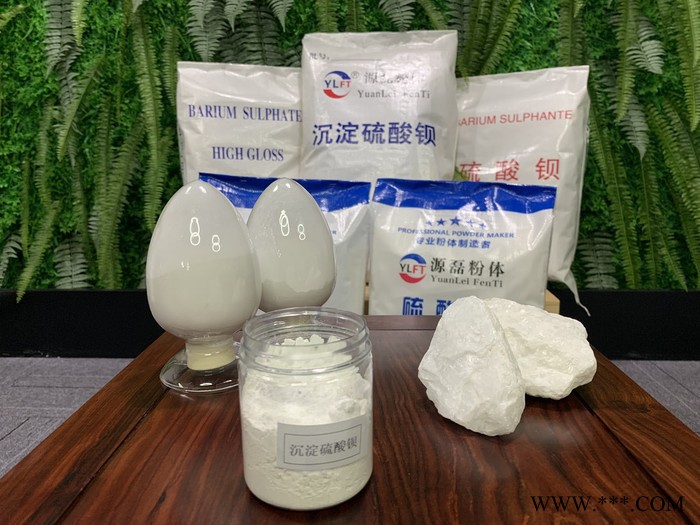 广东源磊粉体 厂家** 超细改性**钡 **钡超细 透明母粒**钡图4