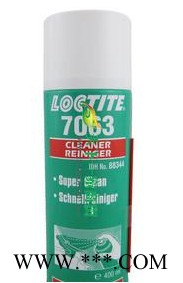 乐泰loctite755清洗剂 通用工业清洗剂 755环保表面清洁剂 340克