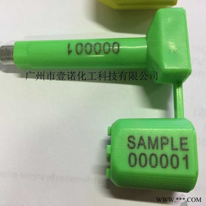 镭雕粉价格 激光镭雕粉批发 塑料镭雕粉 激光镭雕母粒批发 塑料激光粉图2