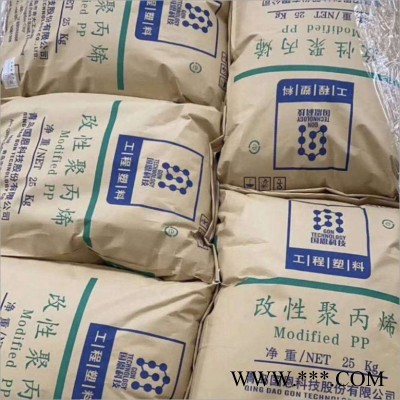 供应山东国恩高溶指口罩喷溶布专用PP原料/驻极母粒/金汇塑胶原料 高流动性图4
