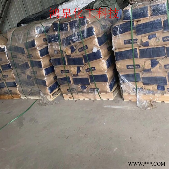 **99%工业级EDTA2na 国标工业清洗剂EDTA2钠图4