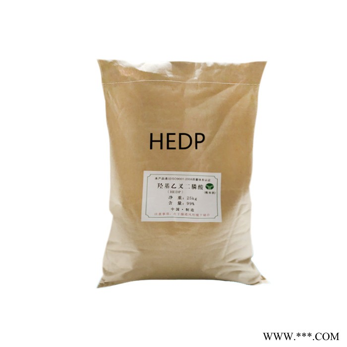 创利 羟基乙叉二膦酸  HEDP 98% 阻垢剂缓蚀剂清洗剂 羟基乙叉二膦酸 清洗剂 工业级HEDP 羟基乙叉二膦酸图3