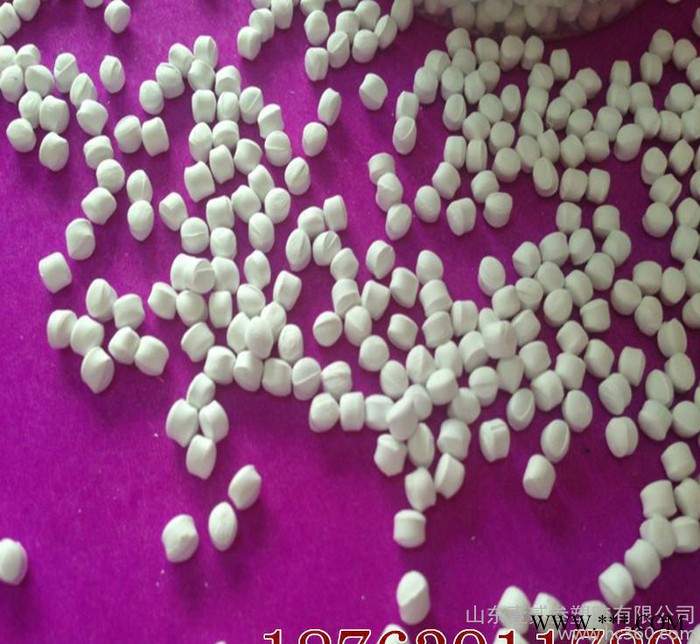 色母粒生产高浓度环保注塑吹膜挤出食品级白色母粒PP白色母粒图3