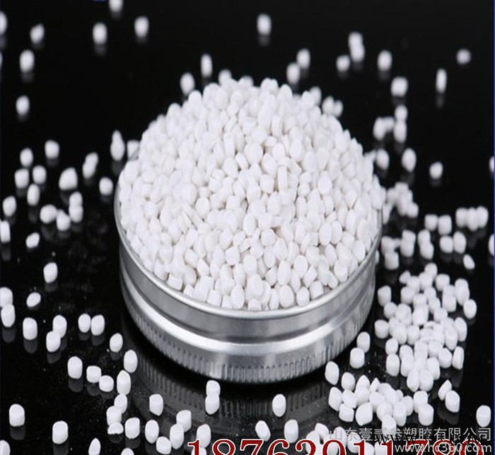 色母粒生产高浓度环保注塑吹膜挤出食品级白色母粒PP白色母粒图2