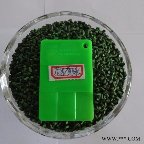 大海精塑 色母粒厂家直供色母粒 荧光黄绿色母粒 现货促销 高浓度图3