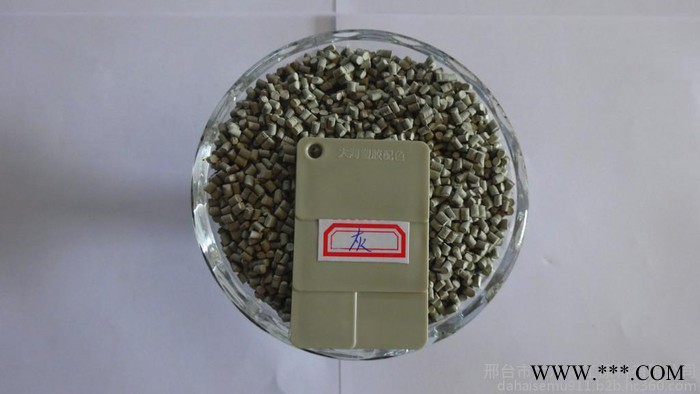 色母粒生产**  色母粒 金属色色母  吹塑 注塑 吹膜 拉丝色母图4