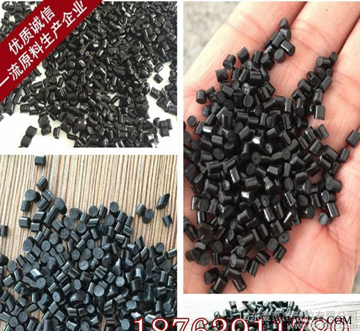 专业生产销售黑白色母粒，彩色母粒，消泡母粒及功能性母粒图3