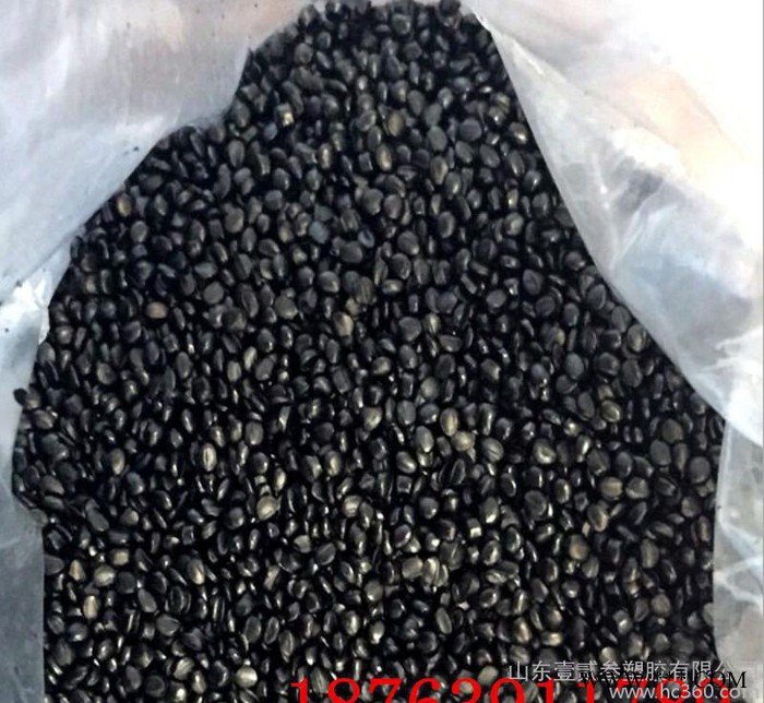 色母粒销售高光色母粒尼龙黑色母粒高品质PA色母粒黑色母图2