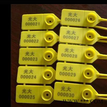 塑料鐳雕粉母粒 激光助劑 激光打標(biāo)粉改性塑料鐳雕 注塑鐳雕打標(biāo)粉 鐳雕粉母粒圖3