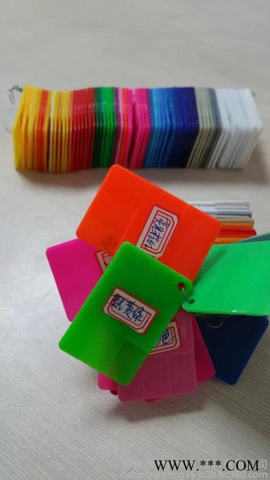 色母粒生产厂家供应高浓度荧光色母粒 PE色母粒图5