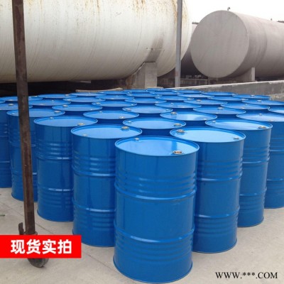 现货供应D80溶剂油 工业级环保稀释剂清洗剂白油溶剂油D80