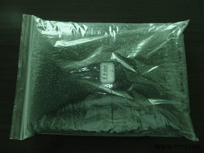 博盟达色母粒1001图3