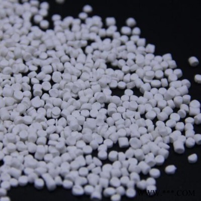 奥碧益 生物降解塑料母粒 OBE生物降解料 全降解  全新料