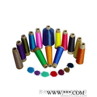 彩色色母粒，可来色配样，使用广泛。
