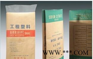 色母粒专用包装袋图3