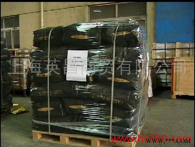 供应英昌c-800色母粒炭黑**（议价）图2