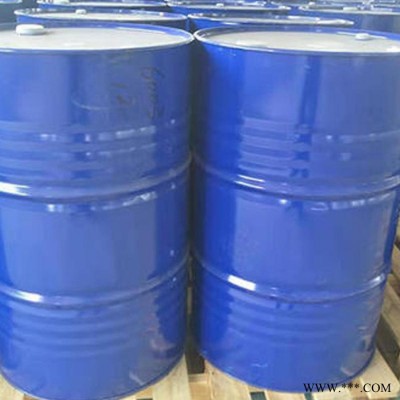 鑫顺D40溶剂油 高沸点环保溶剂油 无味环保清洗剂溶剂油